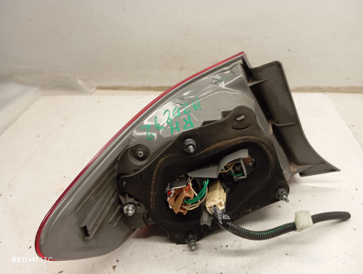 Part image 4