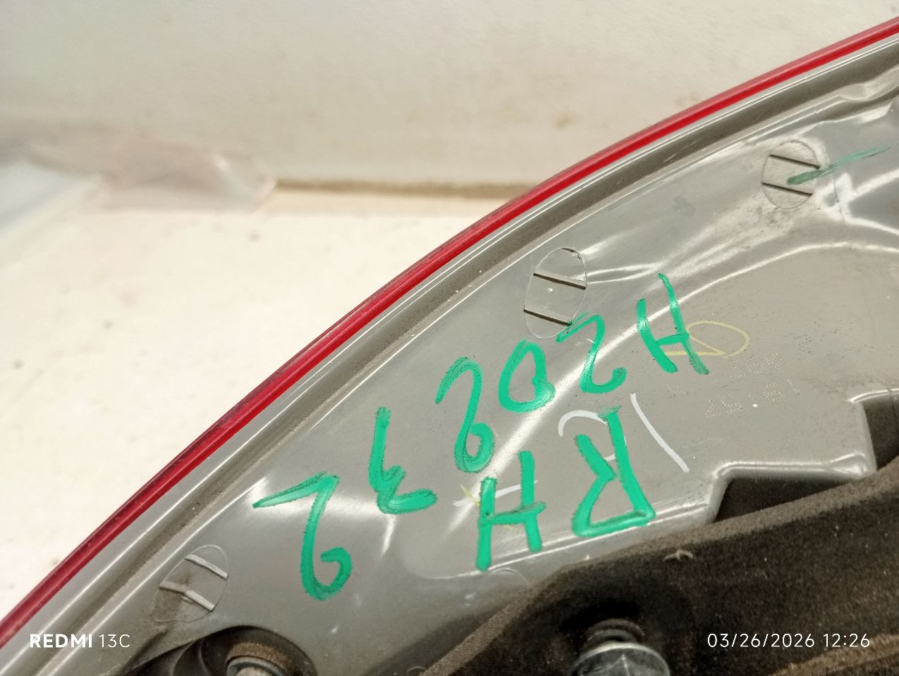 Part image 5