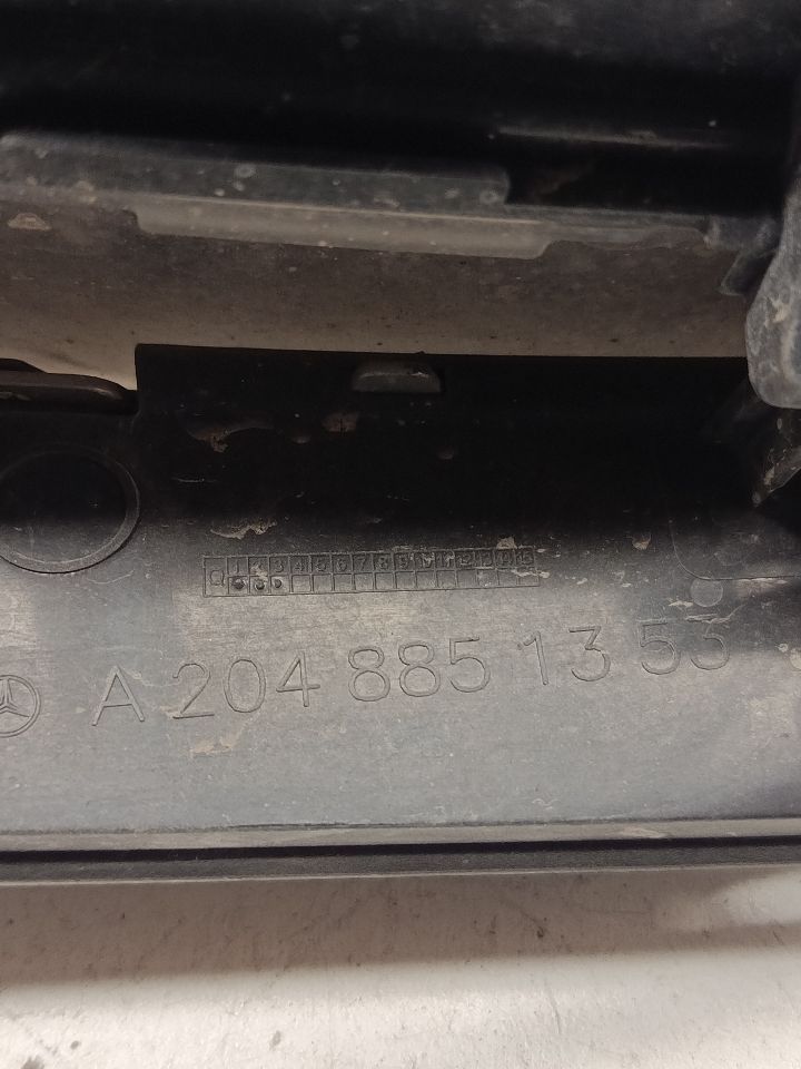 Part image 5