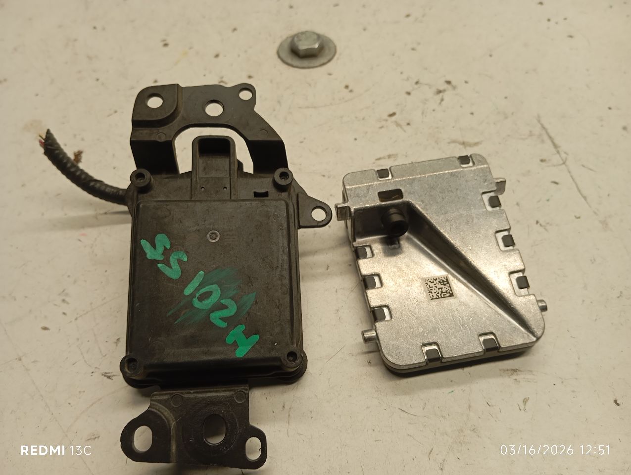 Part image 1