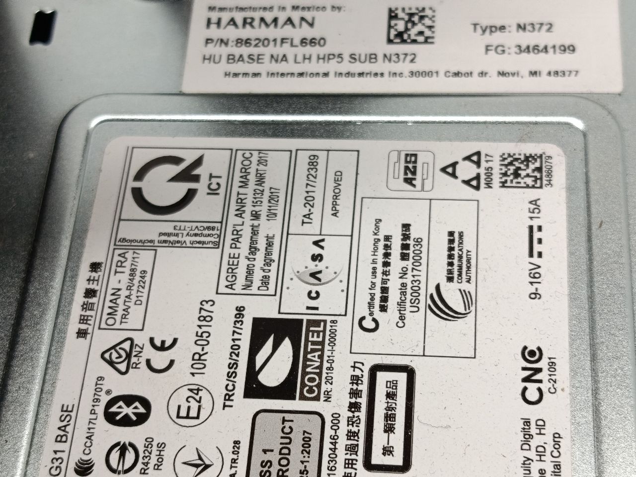 Part image 6