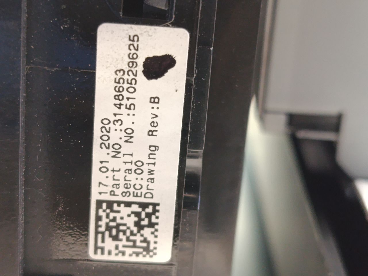 Part image 5