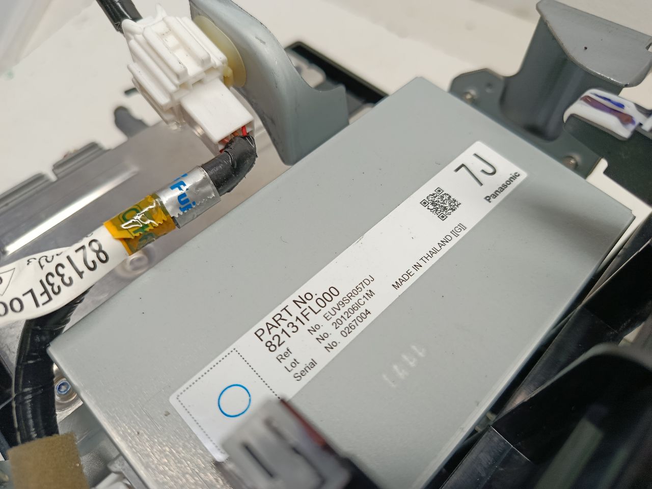 Part image 8