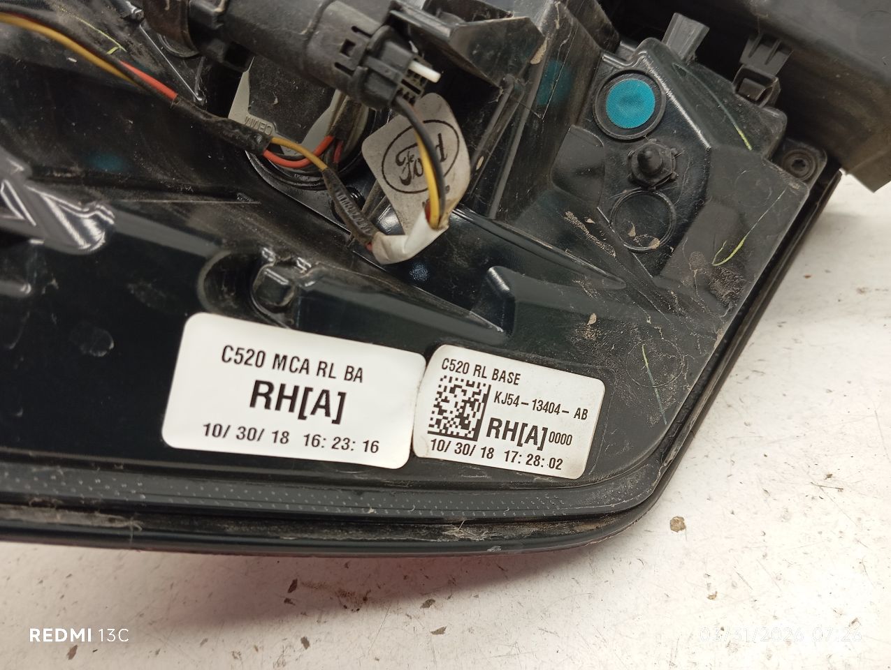 Part image 5