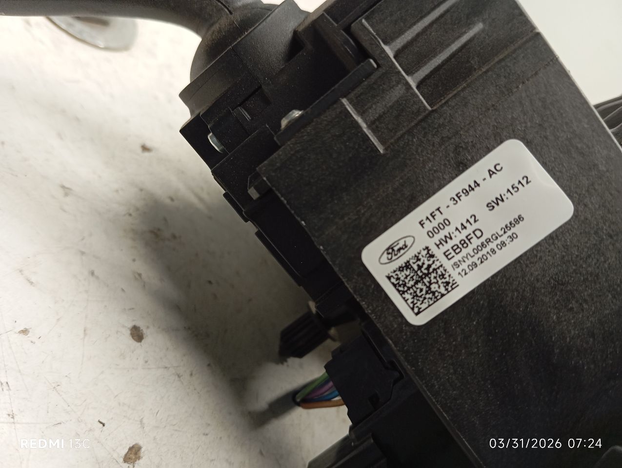 Part image 11