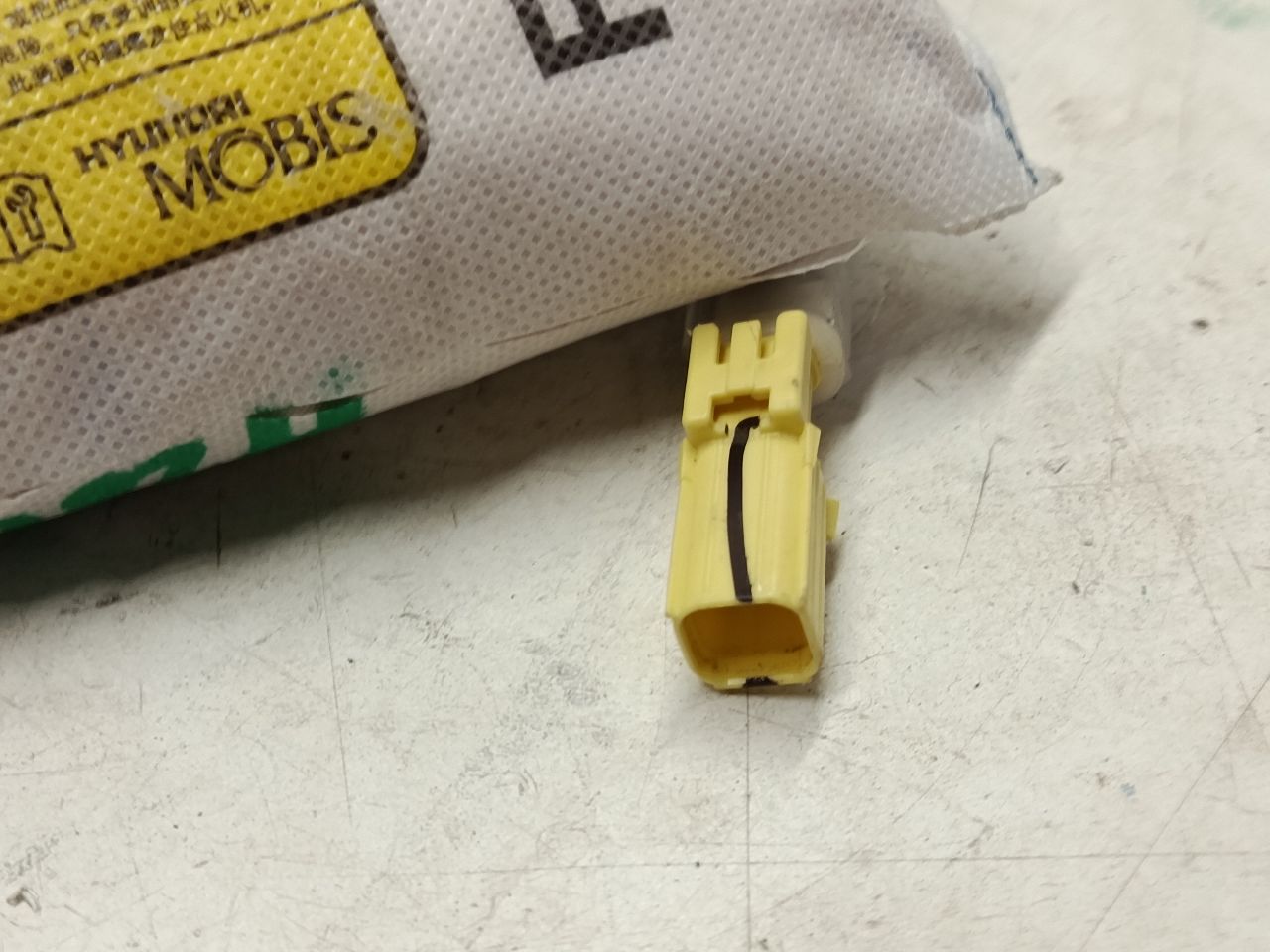 Part image 2