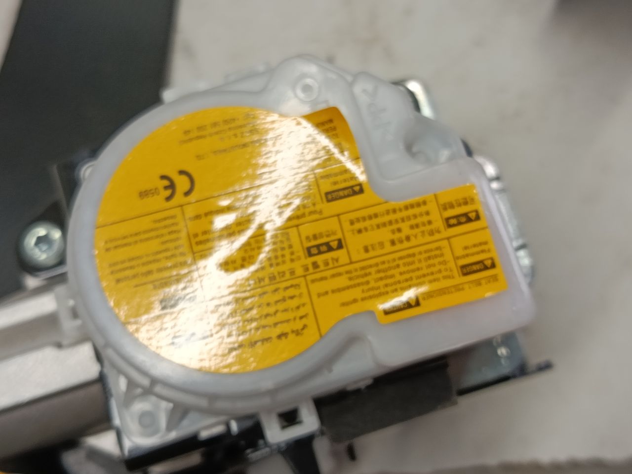 Part image 3