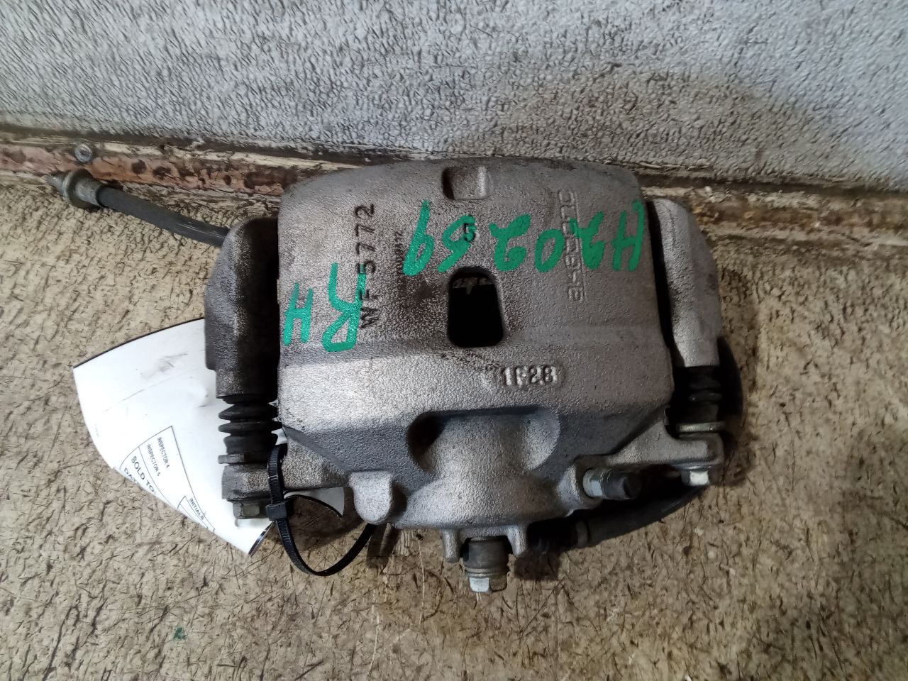 Part image 4