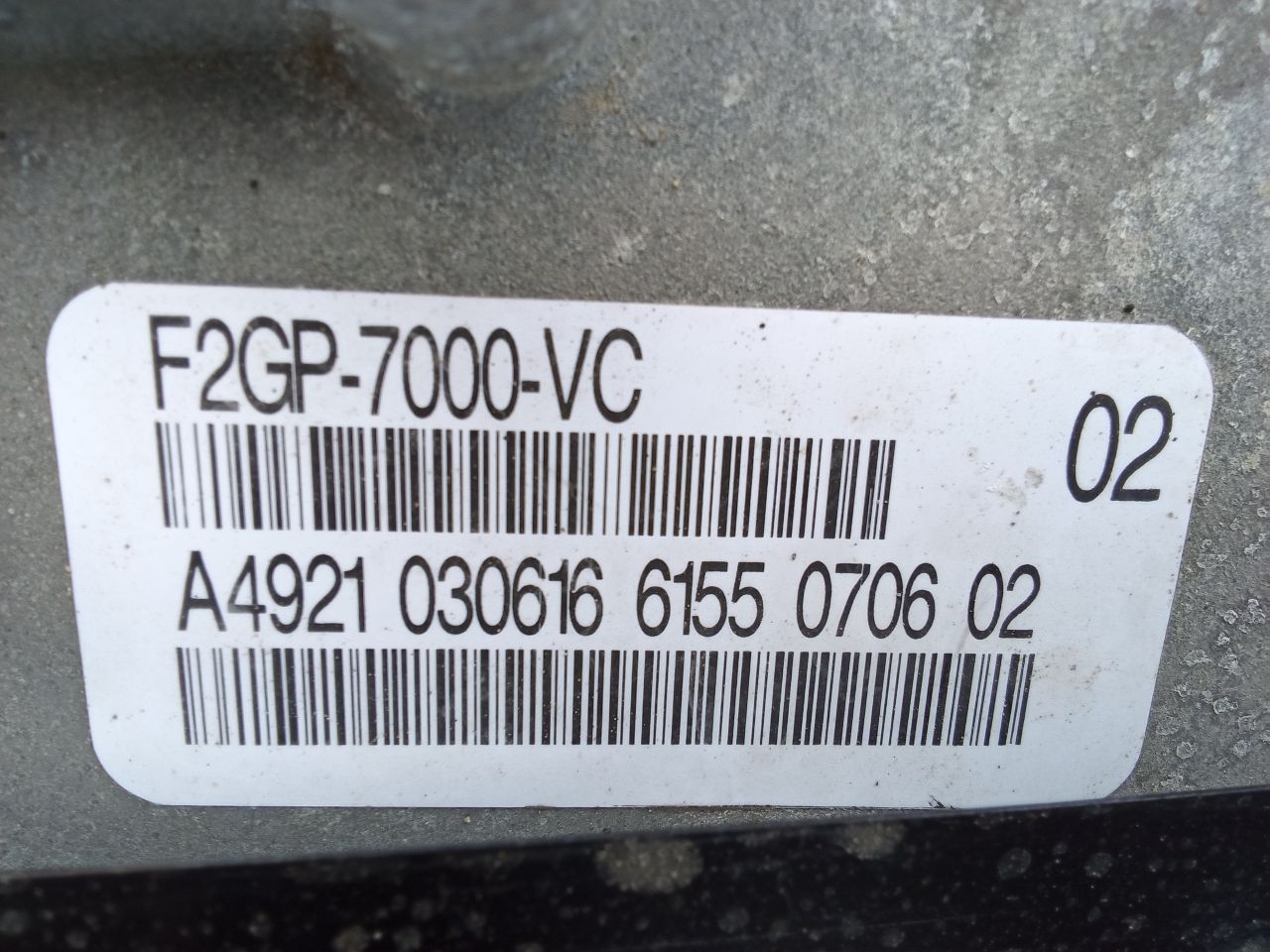 Part image 18