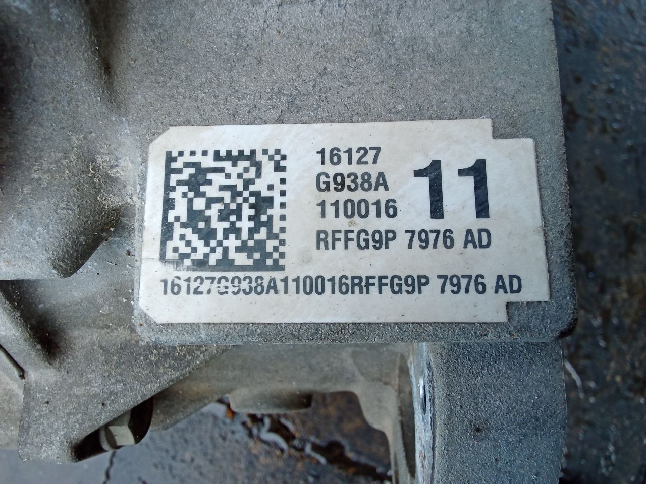 Part image 19