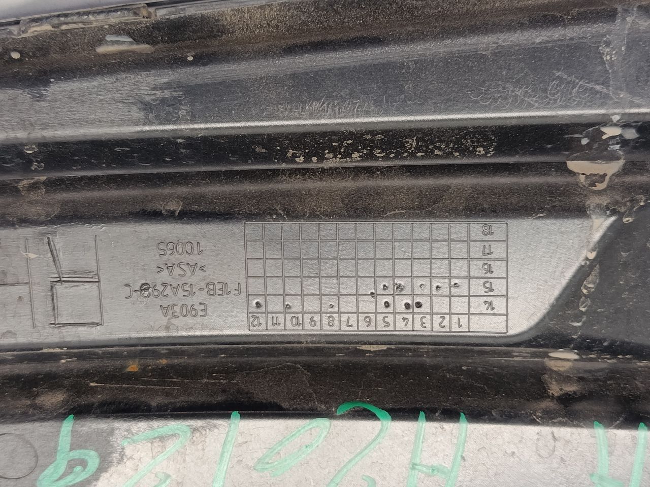Part image 3