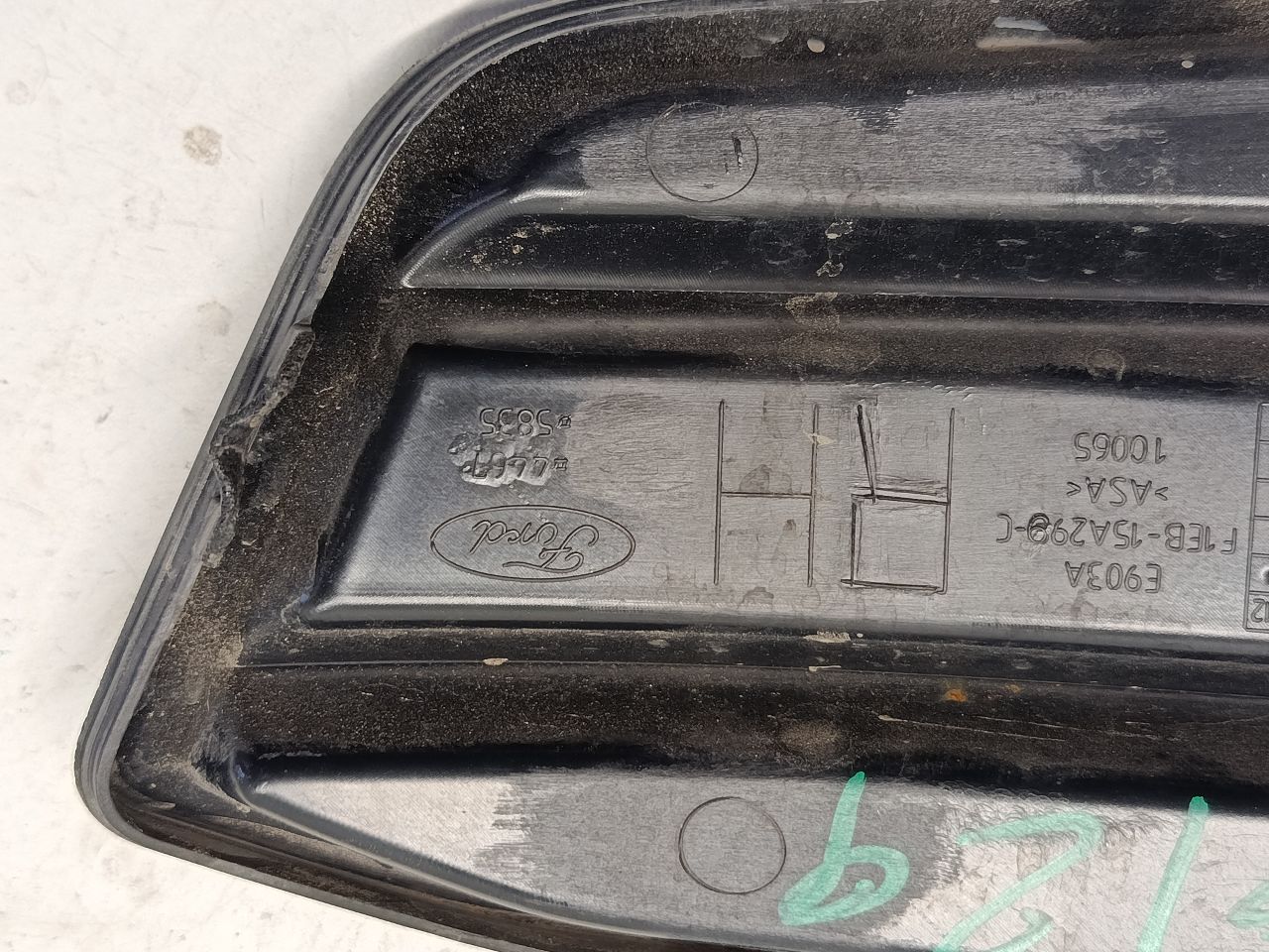Part image 4