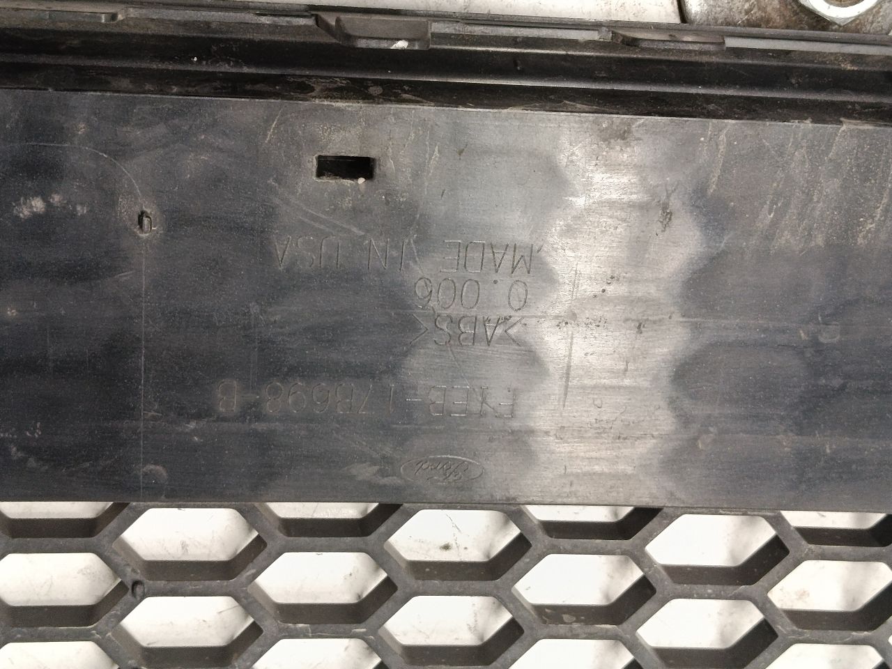 Part image 4