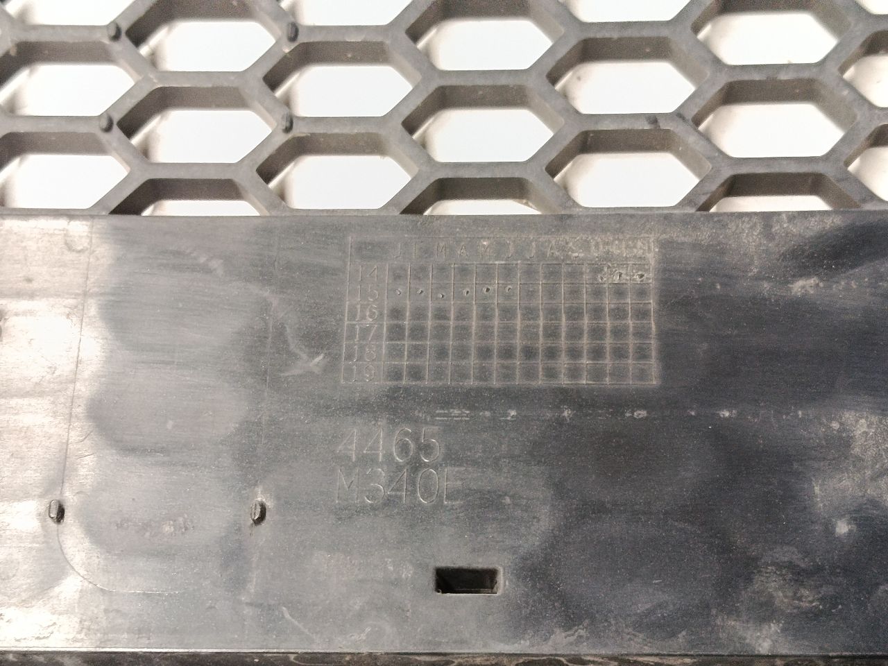Part image 5
