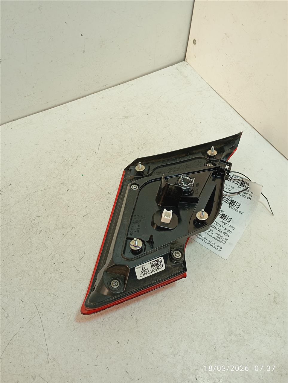 Part image 2