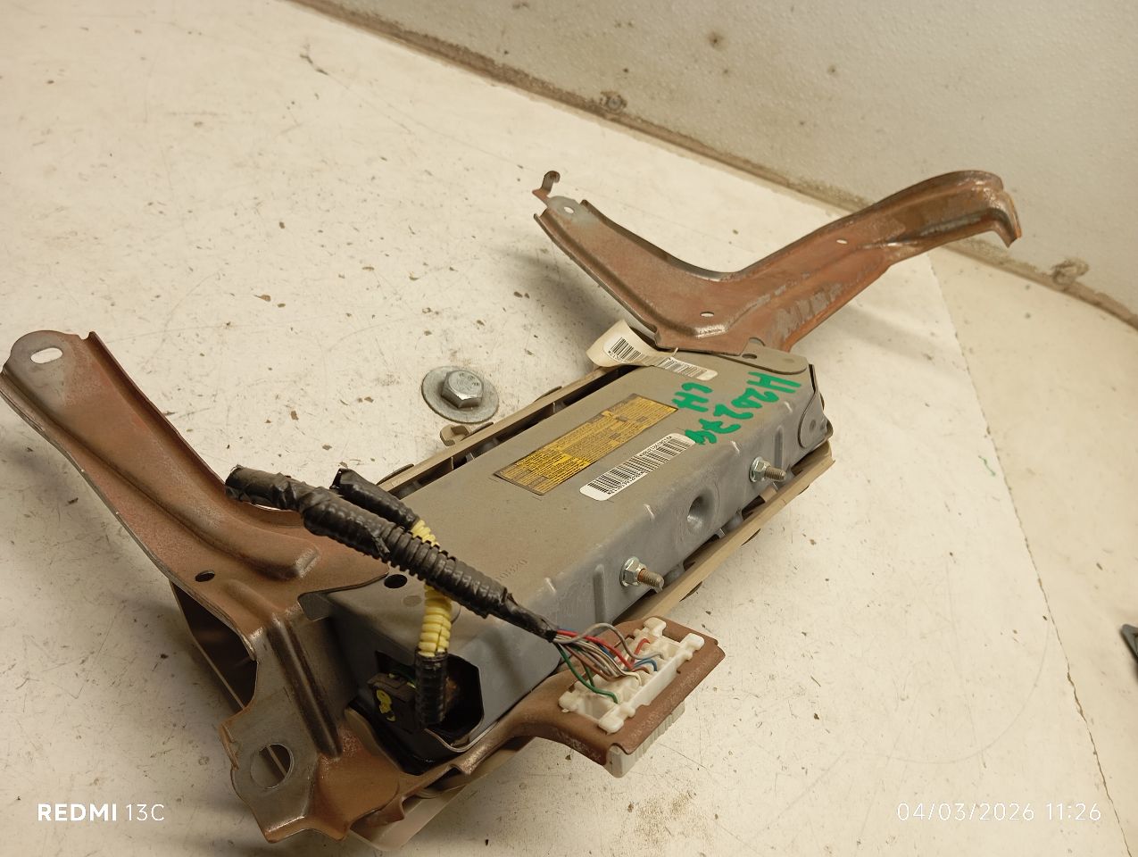 Part image 3