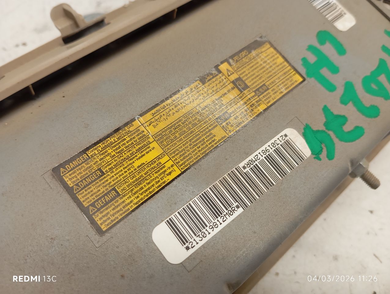 Part image 4