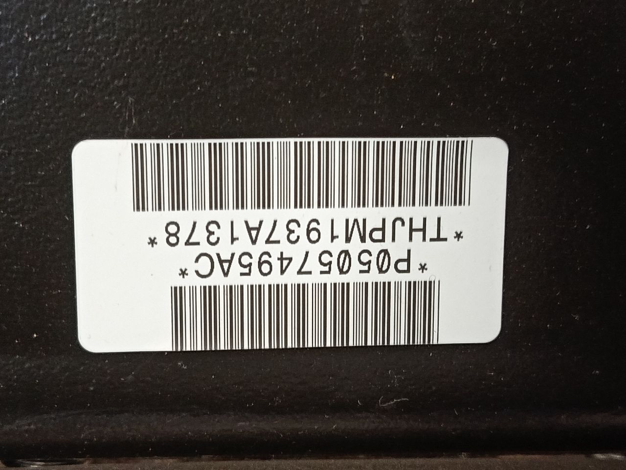Part image 4