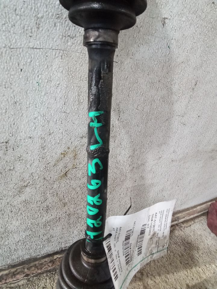 Part image 2