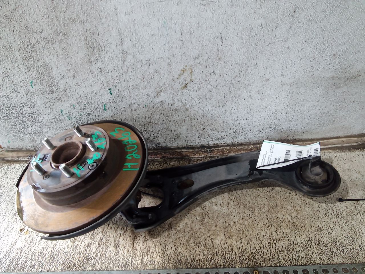Part image 1