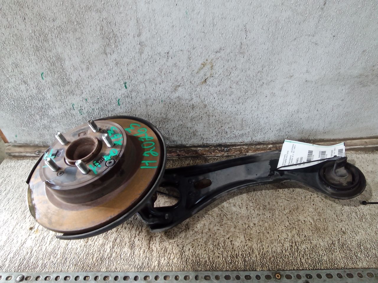 Part image 2