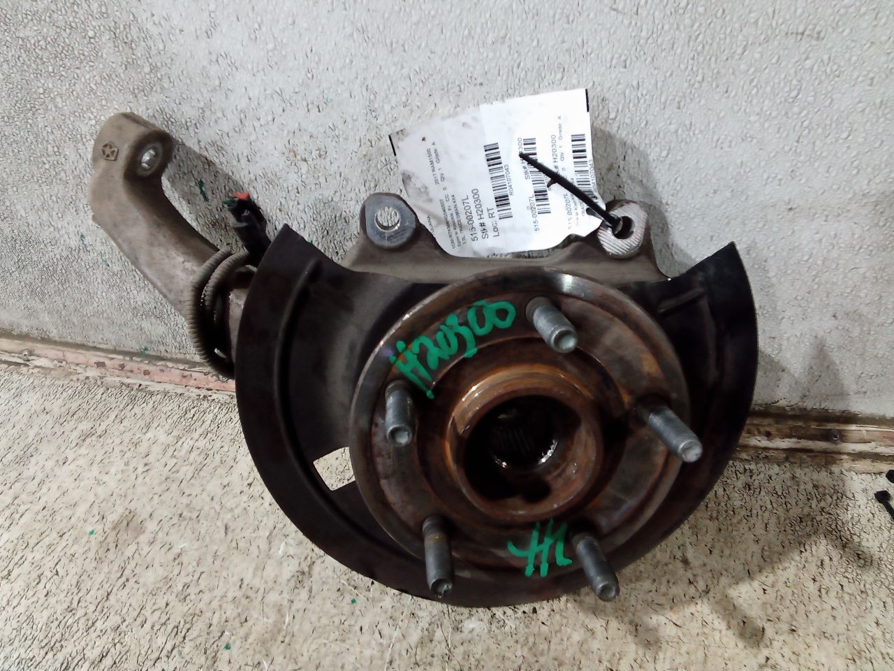 Part image 4