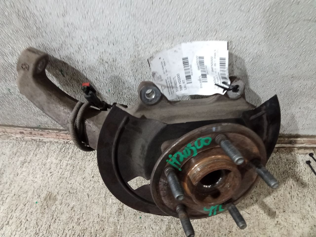 Part image 5
