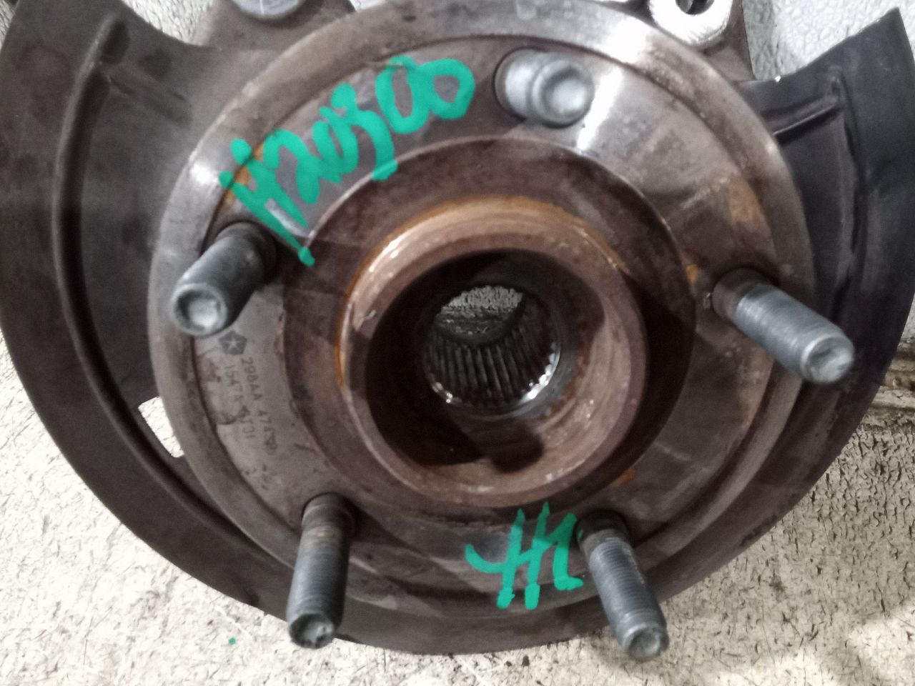 Part image 6