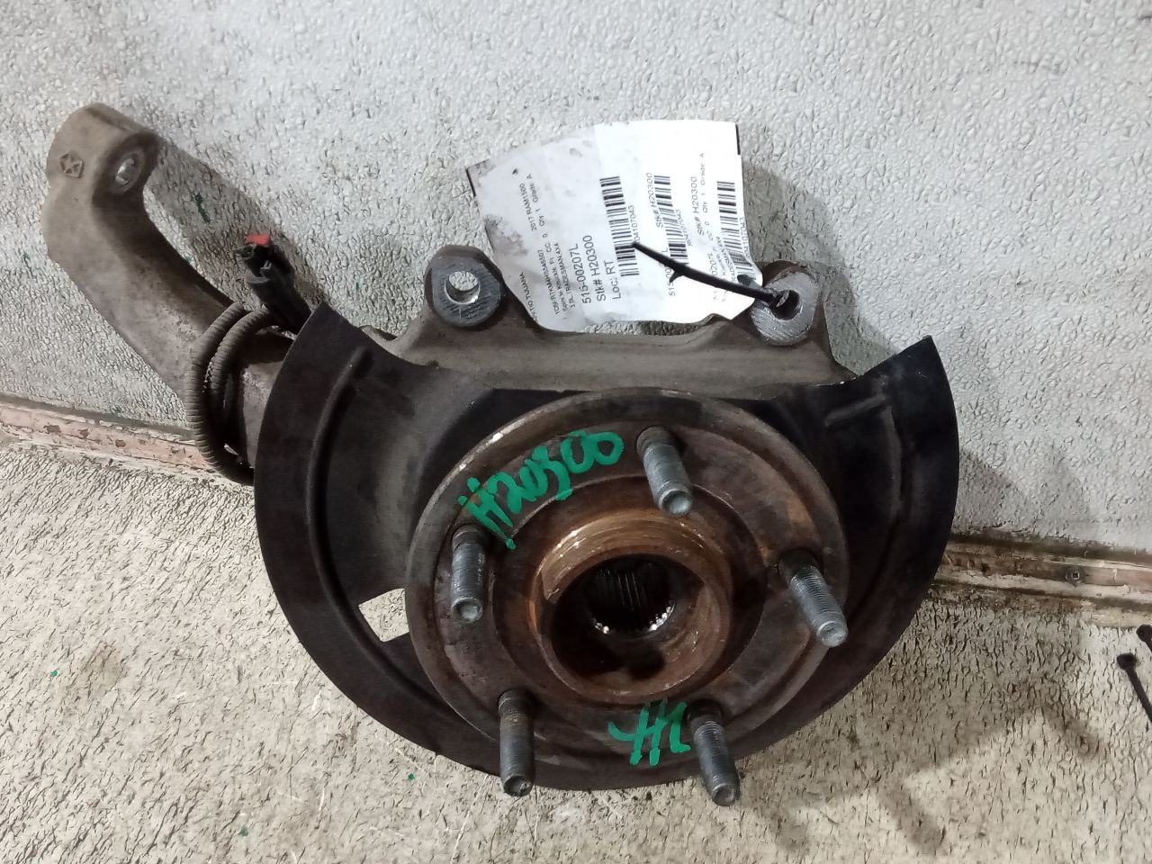 Part image 7