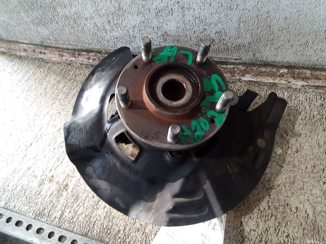 Part image 3