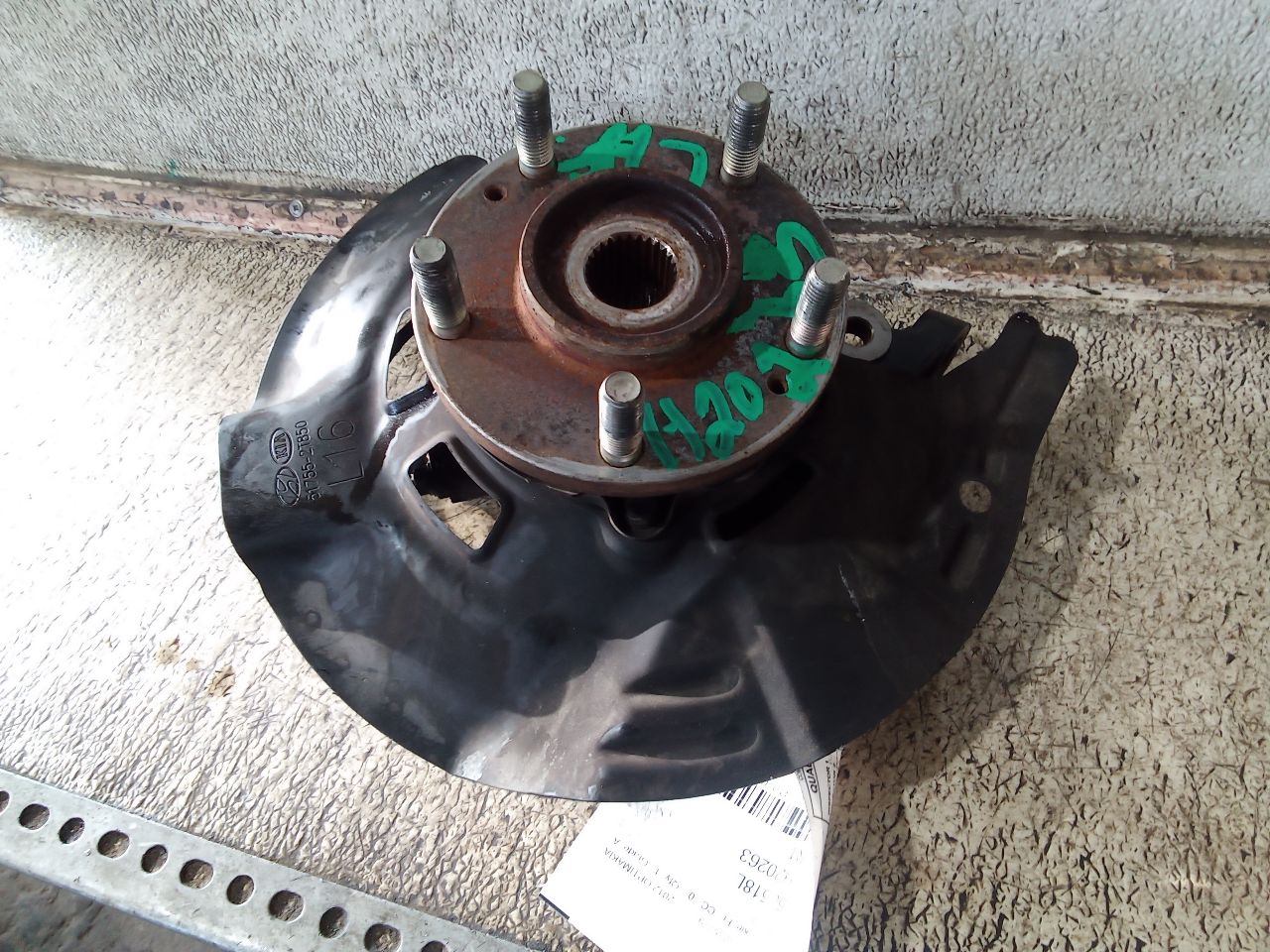 Part image 4