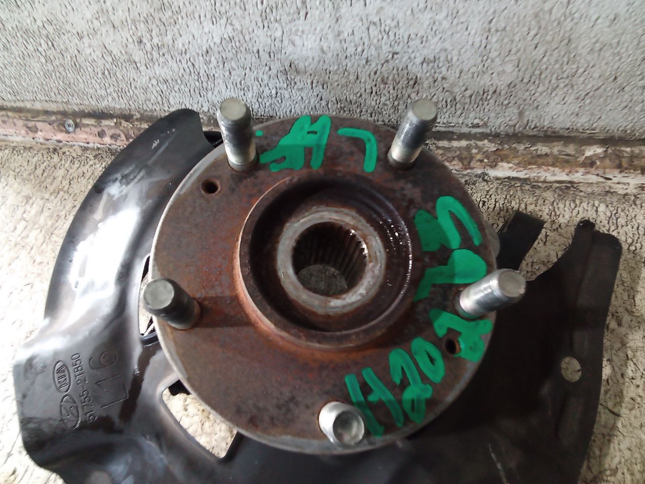 Part image 5