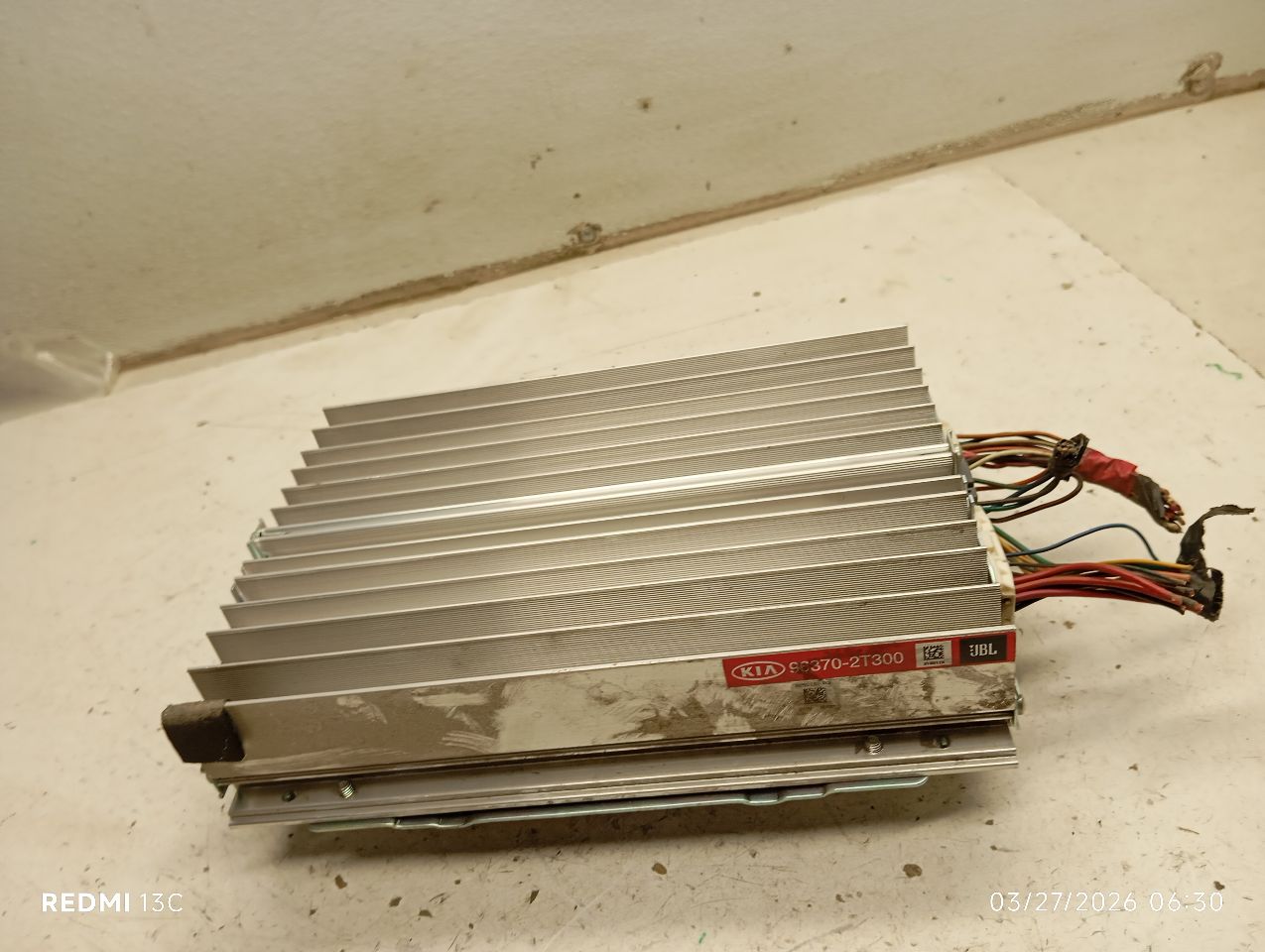 Part image 1