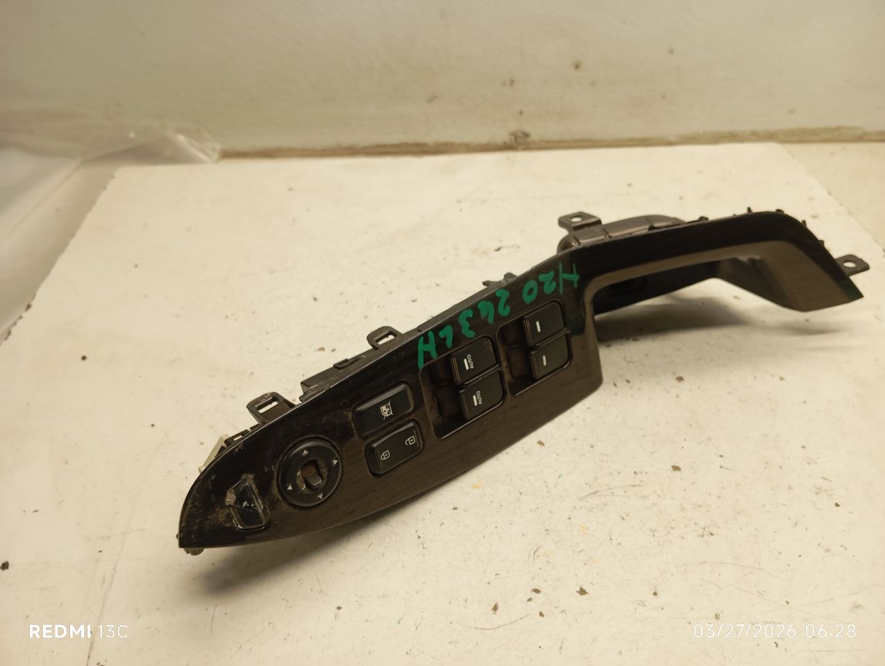 2012 Kia OPTIMA Front Door Switch