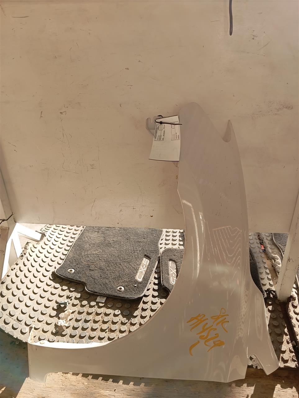 Part image 2