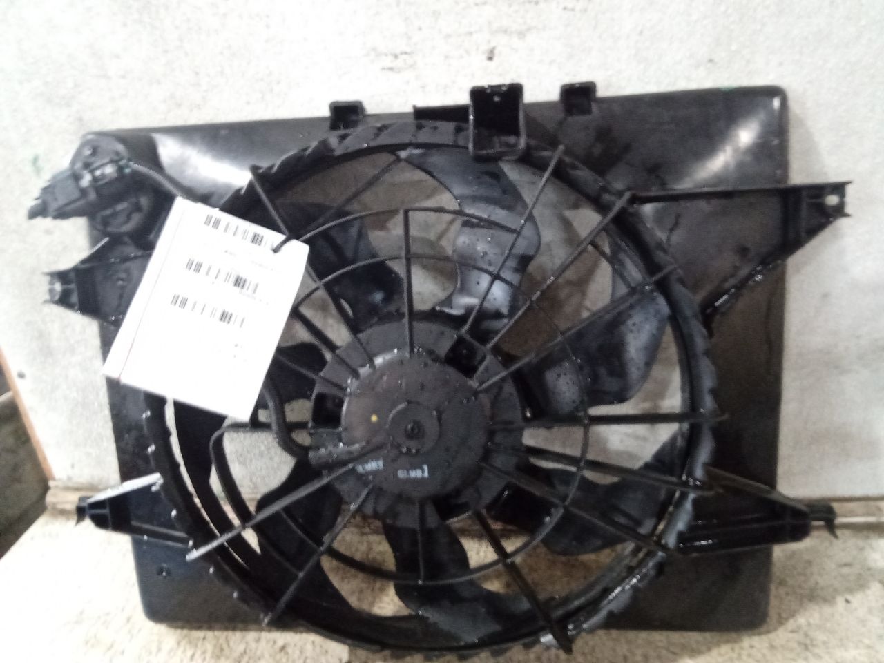 Part image 1