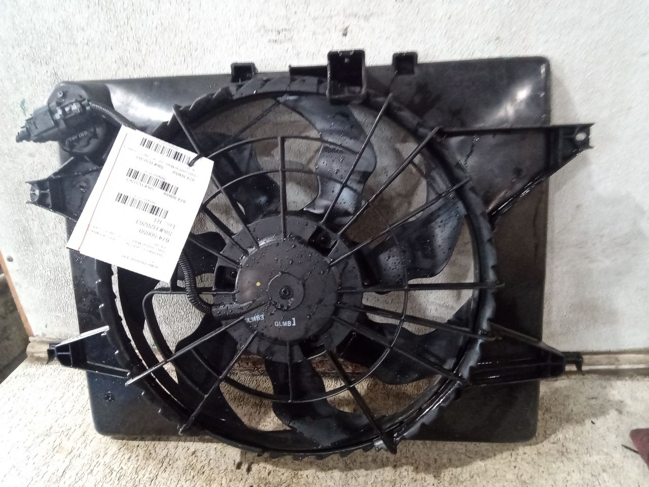 Part image 2