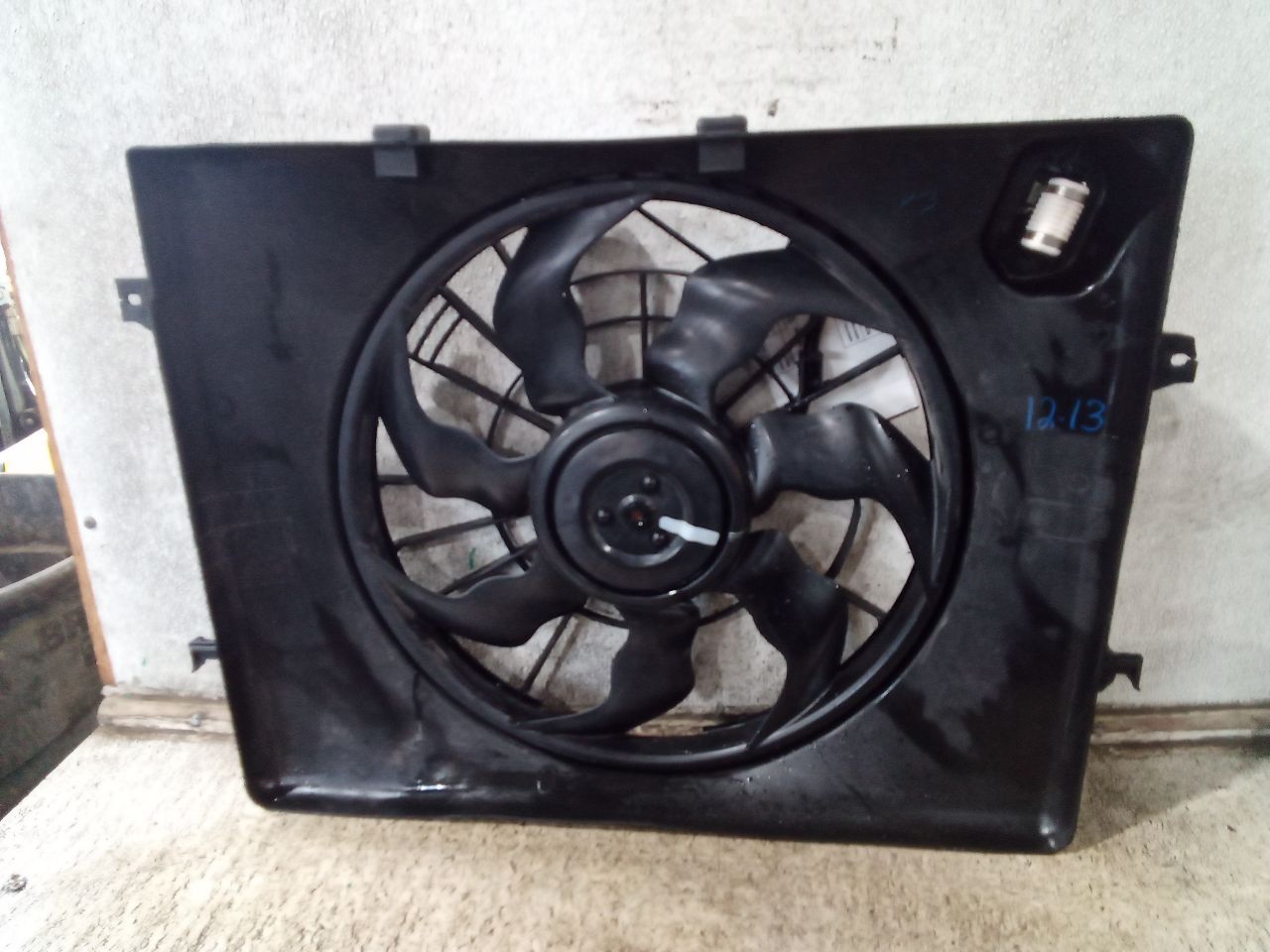Part image 3
