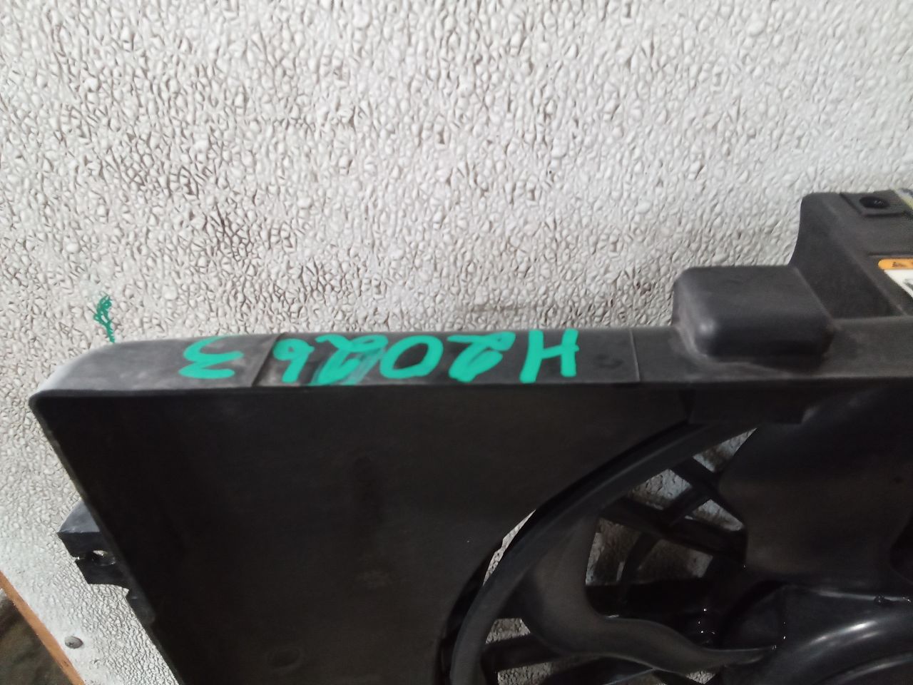 Part image 5