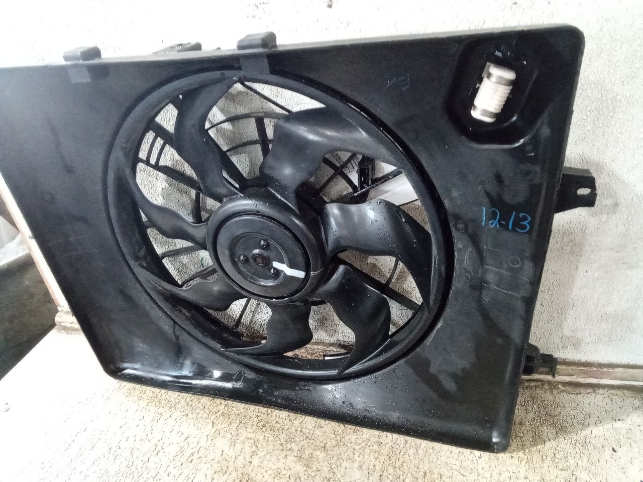 Part image 6