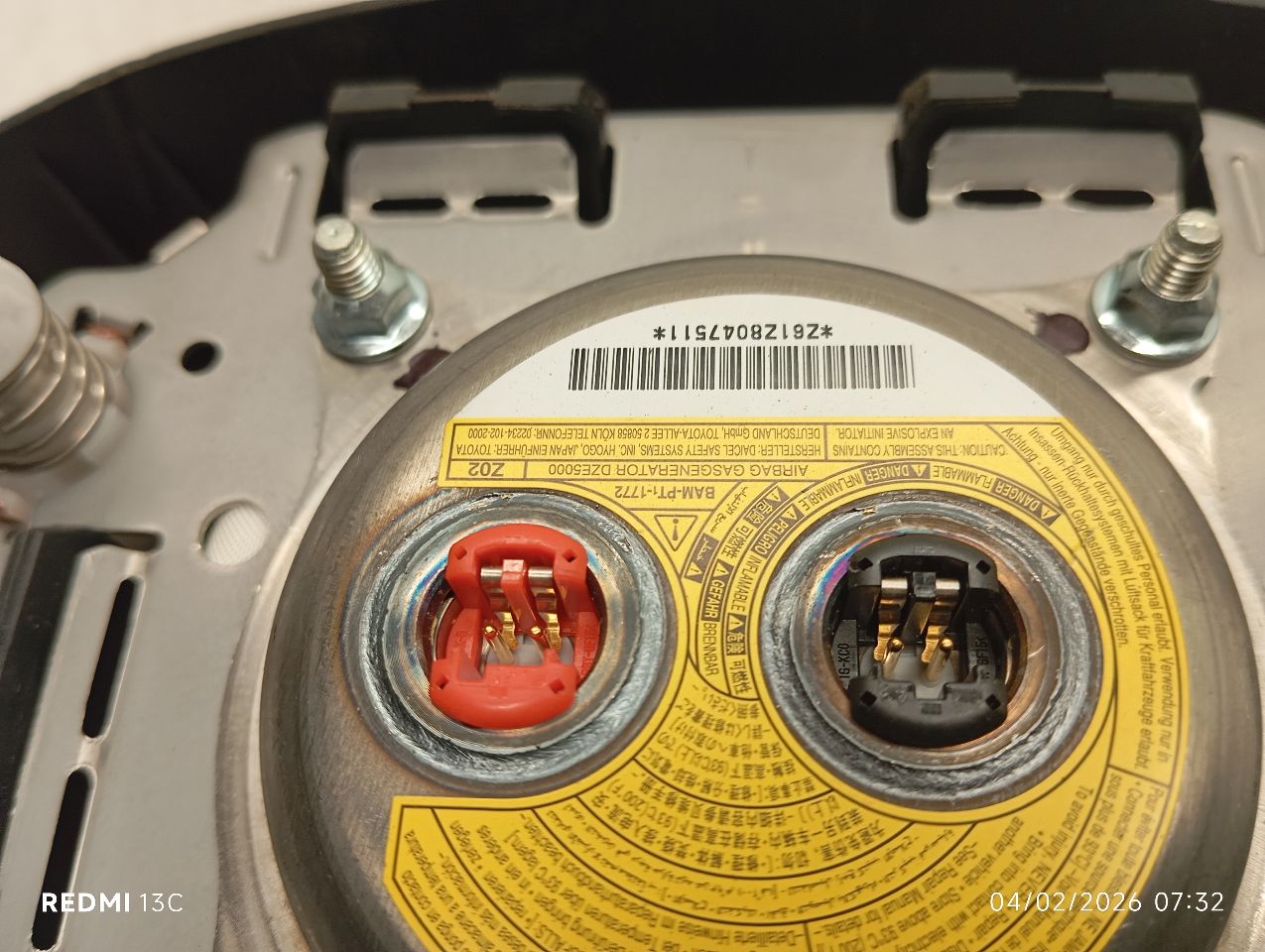 Part image 3