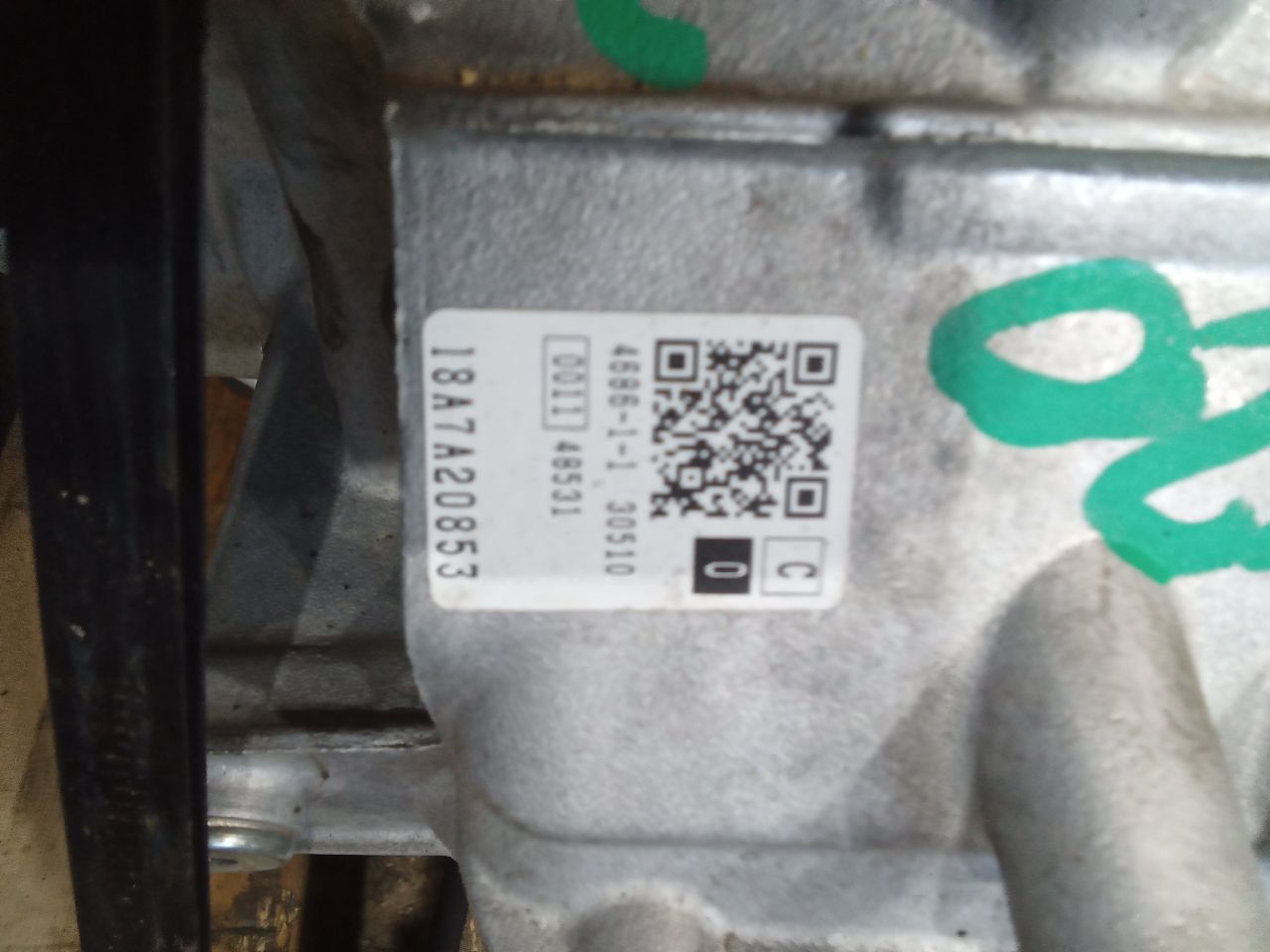 Part image 1