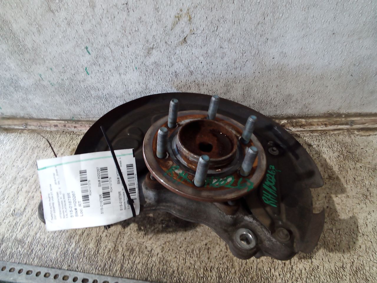 Part image 1