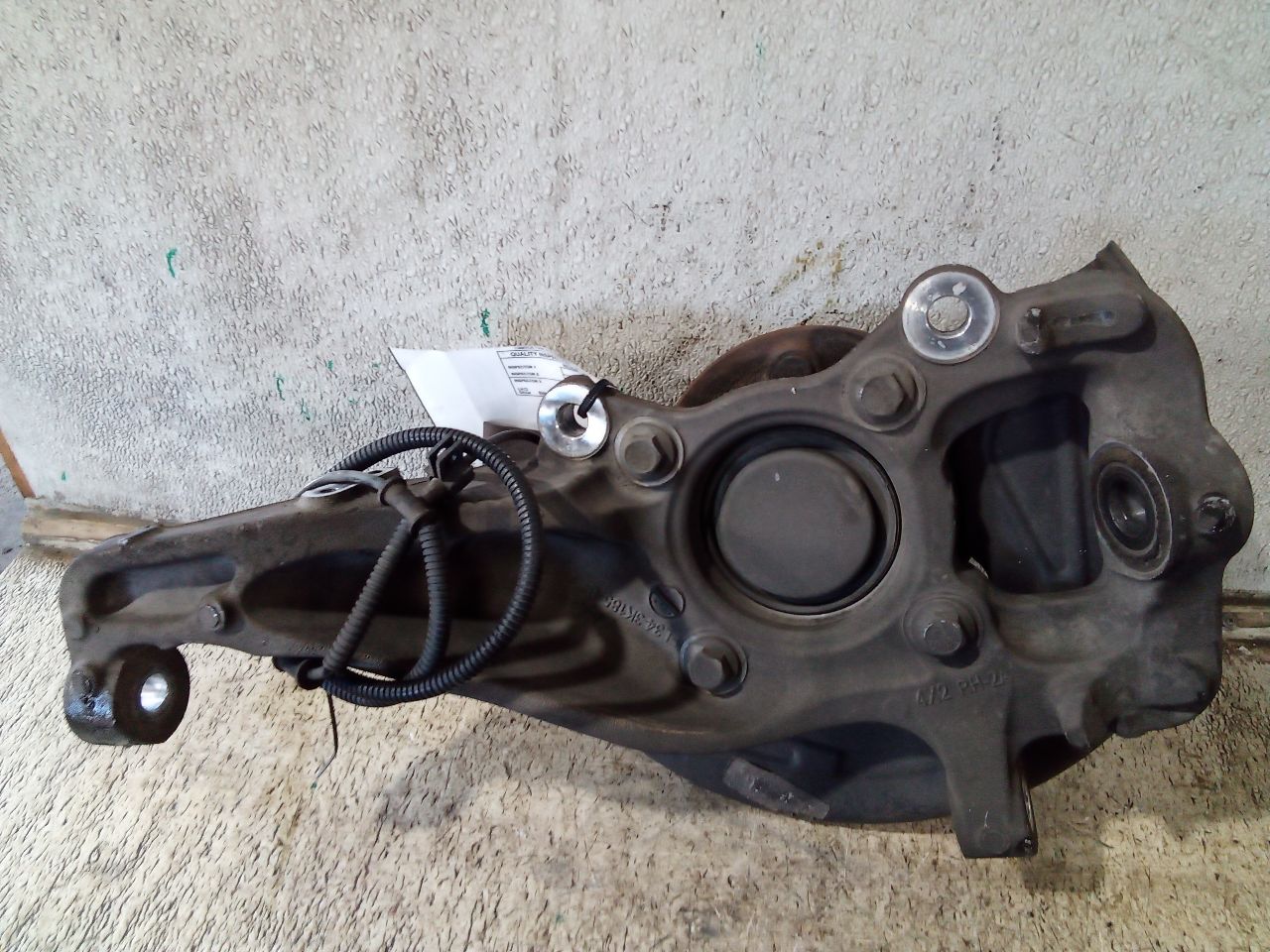Part image 5