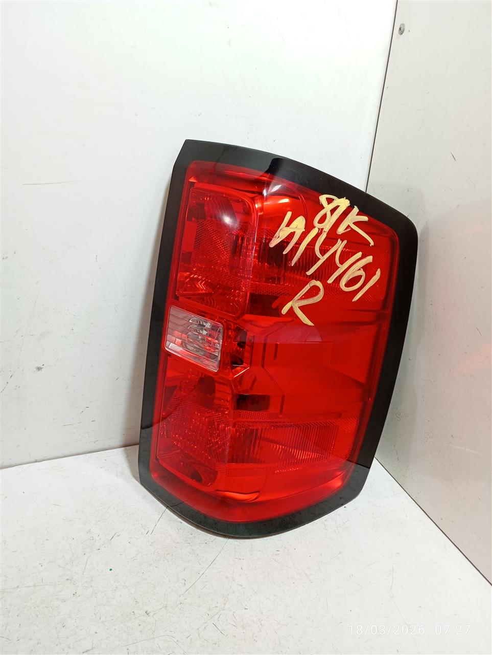 Part image 1