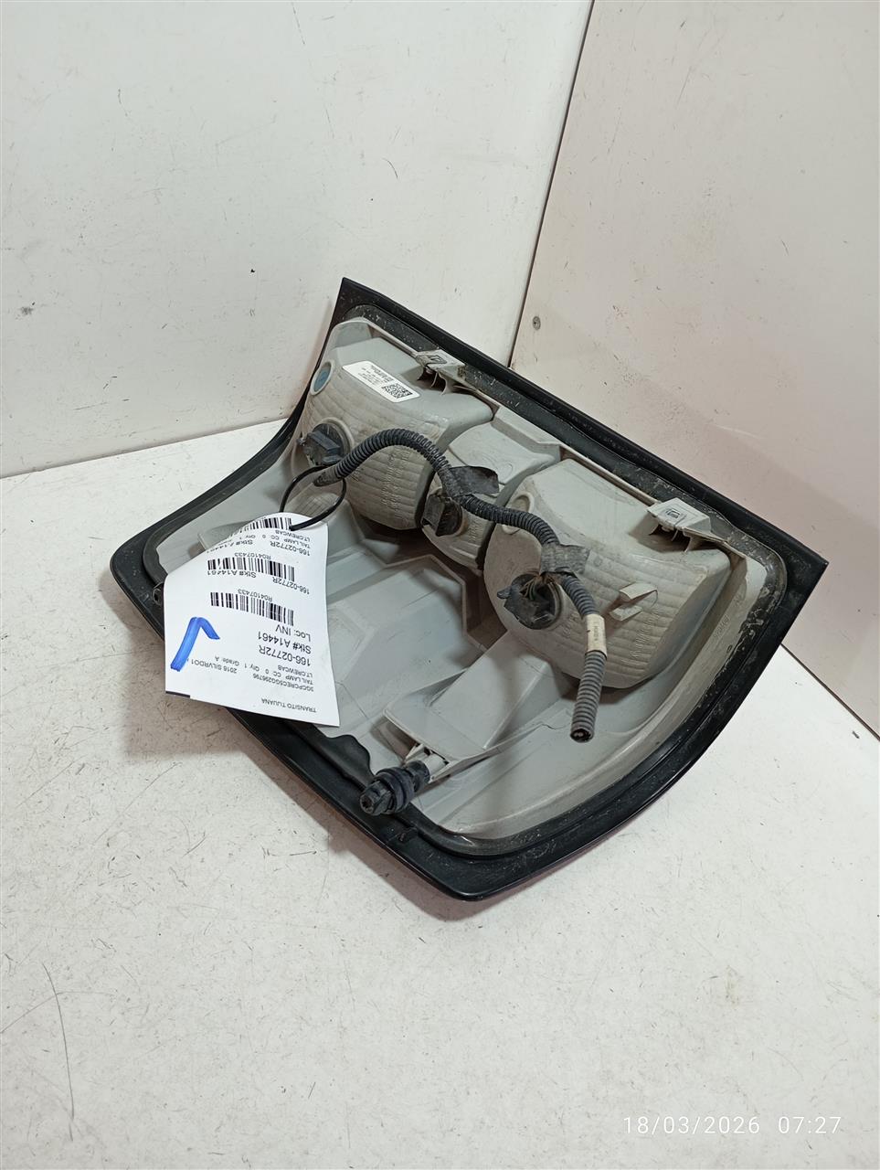 Part image 2
