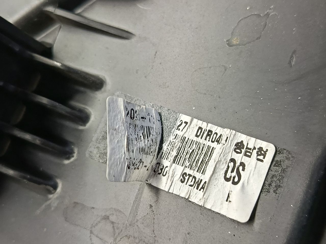 Part image 4