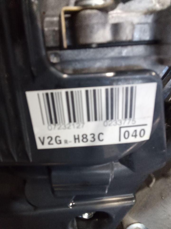 Part image 5