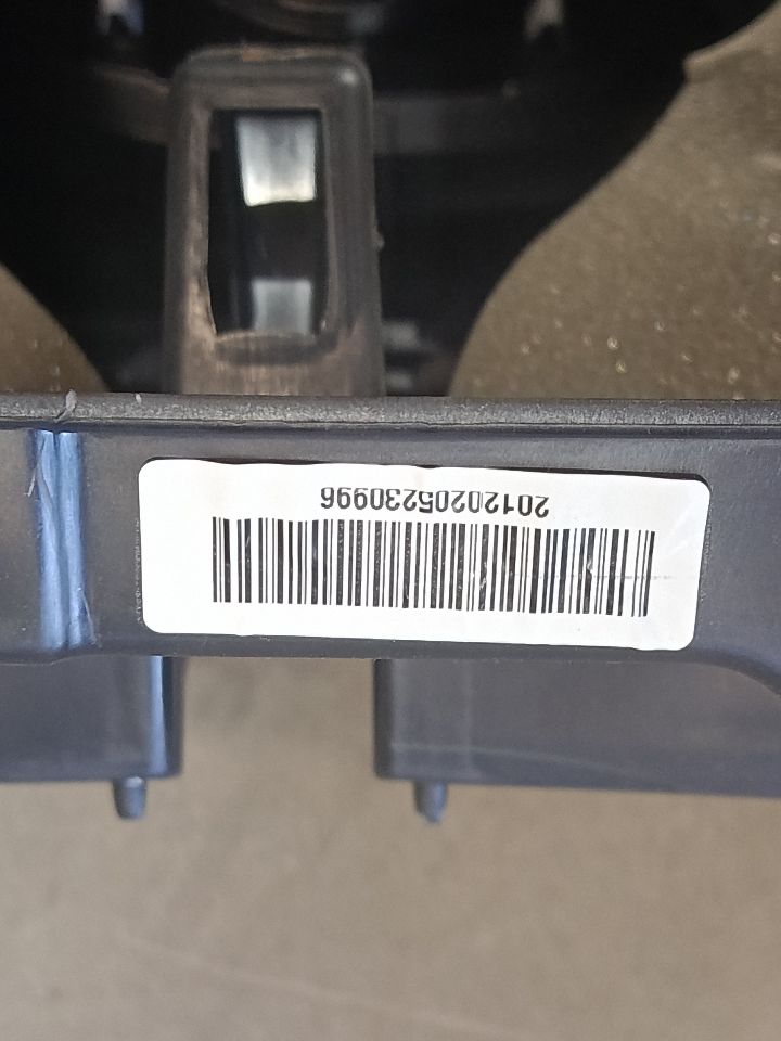 Part image 8