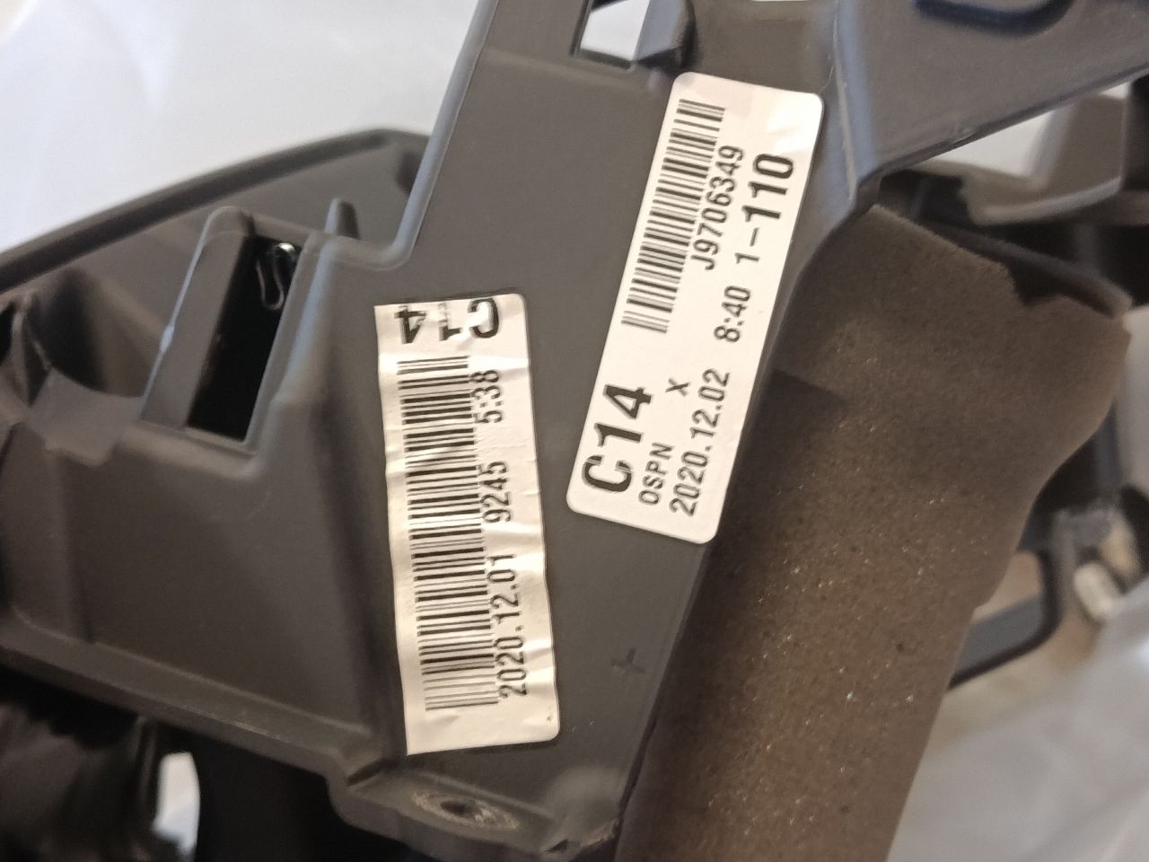 Part image 9